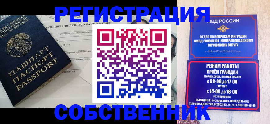 форма 3 в Нытве